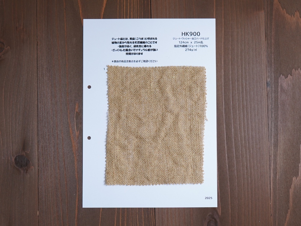 100/2ガスボイル・マイヤー イメージ画像