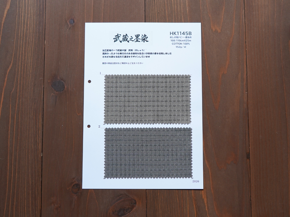 モールスキン イメージ画像